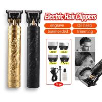 ราคา ปัตตาเลี่ยนตัดผมไฟฟ้า แบบชาร์จ USB สําหรับผู้ชาย เด็กชาย ปัตตาเลี่ยนไร้สาย ปัตตาเลี่ยนตัดผมมืออาชีพ เครื่องตัดผมชาย (40956059022)