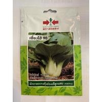 ราคา เซี่ยงไฮ้90 ศรแดง เมล็ดพันธ์ุผักกาดกวางตุ้งฮ่องเต้ลูกผสม ชื่อพันธ์ุเซี่ยงไฮ้90 เมล็ดพันธ์ุคุณภาพตราศรเเดง (5431858319)