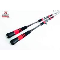 ราคา LITO NABUKI รุ่น JIGGING CARBON (12392226242)