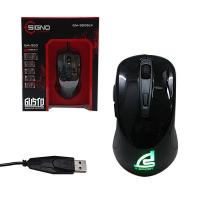ราคา SIGNO E-Sport GUSTO Gaming Mouse GM-920 (สีดำ) (26571868466)
