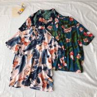 ราคา เสื้อเชิ๊ต ฮาวาย ราคาถูก (2936069176)