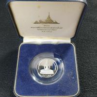 ราคา เหรียญหลวงพ่อโสธร ที่ระลึกพระราชพิธียกฉัตรทองคำพระอุโบสถ ปี 2539 เนื้อเงินขัดเงา บล๊อคกษาปณ์ พร้อมกล่องเดิมๆ (21195610615)
