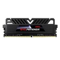 ราคา GEIL DDR4 EVO POTENZA PC21330 2666MHz ช่องเดียว 4GB (1x4GB) (9122218520)