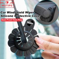 ราคา Chery ปัดน้ำฝนกระจกรถยนต์ ซิลิโคนป้องกันกรณี ฝาครอบรู ปัดน้ำฝนรถยนต์ แผ่นกันฝุ่น Tiggo 5x 8 7 Pro 4 Omoda 5 E5 TJ-1 Face QQ EQ1 EV 2025 (41851817942)