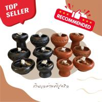 ราคา ตะเกียงน้ำมันพืช ตะเกียงดินเผา ผางประทีป งานหัตถกรรม ปั้นมือทุกชิ้น (21291862283)