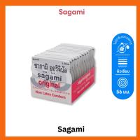 ราคา SAGAMI ไซซ์ L ถุงยางอนามัย ซากามิ ออรจินัล 002 ขนาด 56 มม. (มี12 ชิ้น) (29382944726)