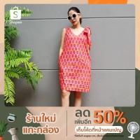 ราคา ka.mol เดรสสั้นผ้าคอตตอนอินเดีย มี3สีให้เลือก (11620517465)