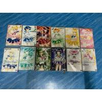 ราคา หนังสือการ์ตูน, (B17) Pretty Guardian SailorMoon 12 เล่มจบ ,หนังสือใหม่ มือ 1 (26114333554)