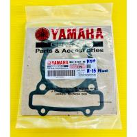 ราคา ปะเก็นฝาสูบ R15 New ,R15 2017 ,R15(ใหม่) แท้YAMAHA ปะเก็นฝาสูบr15 ปะเก็นฝาสูบอาร์15 ปะเก็นฝาสูบyzfr15 ปะเก็นเสื้อสูบr15 (23017461381)