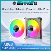 ราคา จัดส่งจากกรุงเทพ 12 ซม.ARGB 5V 3Pin 4 Pin PWM CPU พัดลมระบายความร ้ อน Infinity Mirror พัดลมเงียบ (24791178766)