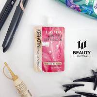 ราคา LAVIDA KERATIN HAIR TREATMENT ลาวีด้า เคราติน แฮร์ ทรีทเม้นท์ บำรุงเส้นผมผ่านการทำเคมี เคลือบเส้นผมให้แข็งแรง (3229817736)