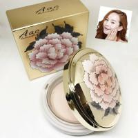 ราคา **ราคาเซลล์ ตลับมีตำหนิ** ป้งพัฟ AAC elasticity press powder ตลับทอง (5727753309)