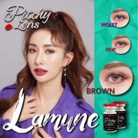 ราคา Mini lamune brown พร้อมส่งค่าสายตา (pitchylens) (9344196954)