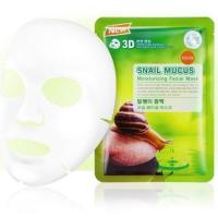 ราคา (อ่านรายละเอียดก่อนสั่ง)Belov East Skin 3D Facial Mask 38ml บีลอฟ อีส สกิน สามดี เฟเชี่ยล มาส์ค ครบสูตร (1ซอง) (25107874977)