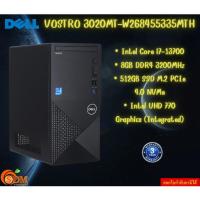 ราคา Desktop DELL Vostro V3020MT-W268455335MTH Intel Core i7-13700 ความเร็ว 2.1GHz รับประกันสินค้า3ปี (26304394981)