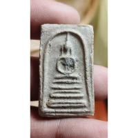 ราคา พระสมเด็จพิมพ์ฐานคู่เก่าสวย (41962285025)