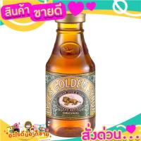 ราคา Lyle's Golden Syrup Pouring 454gm น้ำเชื่อมทองคำของไลล์ สารให้ความหวาน สามารถใช้แทนน้ำเชื่อมข้าวโพด (11485628997)