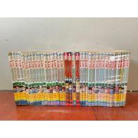 ราคา [หายาก] หนังสือการ์ตูน ดราก้อนเควส ภาค ไดตะลุย แดนเวทมนตร์ 37 เล่มจบ (14091723996)