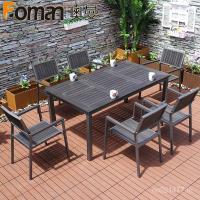 ราคา โต๊ะเก้าอี้หล่ออลูมิเนียมโต๊ะเก้าอี้ชุดรวมกันโต๊ะเก้าอี้ไม้พลาสติก 8ข1เค (26792396290)