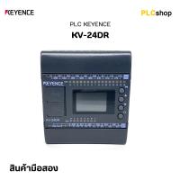 ราคา PLC Keyence KV-24DR Used good condition (19280545387)