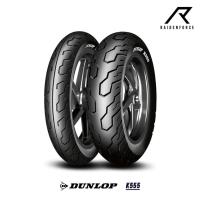 ราคา ยางนอก Dunlop K555 (สำหรับรถขอบ15) (17494355138)