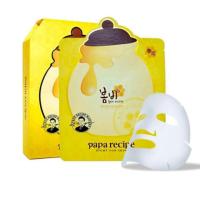 ราคา Papa Recipe Natural Honey Bombee Mask พร้อมส่ง! (3834878053)