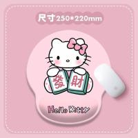 ราคา แผ่นรองเมาส์ข้อมือ น่ารักคิตตี้แมวแป้นพิมพ์ส่วนที่เหลือชายหญิงคอมพิวเตอร์ข้อมือ เบาะ กันลื่นโต๊ะ เบาะ ล9.7 (43567890888)