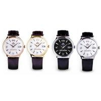 ราคา Orient นาฬิกาข้อมือ รุ่น FER2400 Set 4 เรือน เลขเรียงสวย # 345 (295576282)