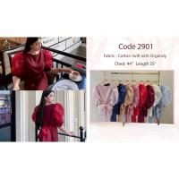 ราคา Code 2901 รอบอก 44 ผูกโบว์ผ้าแก้วได้ทั้งด้านหน้าและด้านหลัง (44250432177)