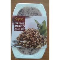 ราคา ข้าวหอมมะลิ 3สี พร้อมรับประทาน ตราซิปโซ่ 200 กรัม จำนวน 12 ถ้วย (ยกลัง) (2033576976)