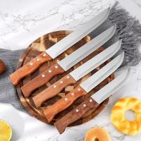 ราคา TT HOME มีดกีวี มีดกีวี มีด มีดคม มีดทำครัว มีดปอกทุเรียน มีดแล่เนื้อ มีดกีวี (25495059159)