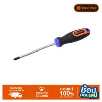 ราคา TACTIX ไขควง แฉก ขนาด 6 นิ้ว ของแท้ 100% (IF-1) (21356100421)