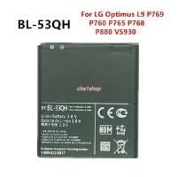ราคา แบตเตอรี่ BL-53QH LG Optimus 4X HD ( P880) LG Optimus L9 , LG VU2 , LG F200 , LG P760 , LG P769, LG P768, LG P765. (43414499690)