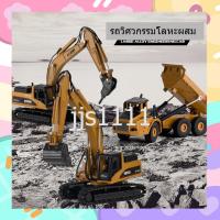 ราคา รถโมเดล รถแม็คโครโมเดลเหล็ก HUINA 1:50. No.1710 (18393437842)