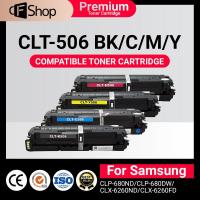 ราคา CLT-506 /K506S/CLT-K506S/CLP-680/CLX-6260/CLT-506C/C506S/CLT-506M/M506S/CLT-M506S/CLT-506Y/Y506S/ (8037517787)