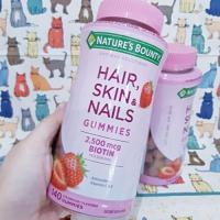 ราคา Nature's Bounty Hair Skin Nail 2500mcg. biotin 140Gummies แท้ค่ะ (17987111687)