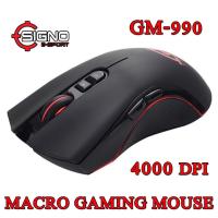 ราคา SIGNO Mouse USB E-SPORT Gaming GM-990 (2331543440)