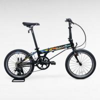 ราคา จักรยานพับ Dahon Archer P8 (Speed P8) (13527329173)