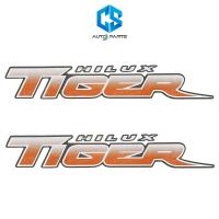ราคา สติ๊กเกอร์ HILUX TIGER ส้ม - TOYOTA TIGER (ติดข้างท้ายกระบะ) (5416283432)