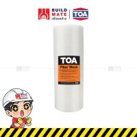 ราคา TOA ตาข่ายไฟเบอร์ ผ้าตาข่าย ผ้าตาข่ายไฟเบอร์ รุ่น Fiber Mesh ( ขนาด 8 นิ้ว x 10 เมตร ) เพิ่มการยึดเกาะ ความยืดหยุ่นสูง (15068421000)