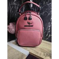 ราคา กระเป๋าแบรนด์จิงโจ้ถือได้ เป้ได้ สะพายข้างได้ (29141375579)