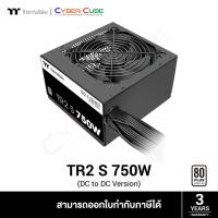 ราคา Thermaltake ( PS-TRS-0750NNSAWE-2 ) TR2 S 750W (DC to DC Version) 80 PLUS 230V EU ( อุปกรณ์จ่ายไฟ ) (27224775260)