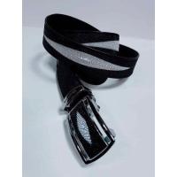 ราคา เข็มขัดหนังปลากระเบนแท้ (10573964796)