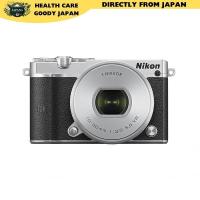 ราคา Nikon mirrorless interchangeable-lens camera Nikon 1 J5 standard power zoom lens kit Silver J5HPLKSL (28506103348)