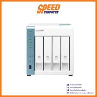 ราคา QNAP TS-431K NAS NAS 4-Bay By Speed Computer (23115913844)