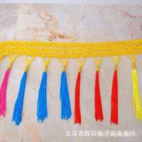 ราคา 18 เกี่ยวกับหลากสีข้าวพุทธฮอลล์มะระขอบตกแต่งตาข่าย ผู้ตี ตาข่ายคู่ลูกไม้ มัด พู่หูห้าสีรถบรรทุกอุปทานตาราง 5เมกะวัตต์ (43267715514)