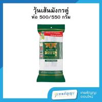ราคา มังกรคู่ วุ้นเส้น 500/550 กรัม (25788071819)
