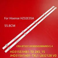 ราคา 32B5200HTS HISENSE 32" TV LEDBACKLIGHT (LAMP TV) HISENSE 32 INCH LED TV BACKLIGHT 32B5200H 32B5200 (44156256857)