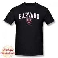 ราคา [S-5XL]เสื้อยืดผ้าฝ้าย 100% พิมพ์ลายโลโก้ university plus size 2022 harvard (18689734035)
