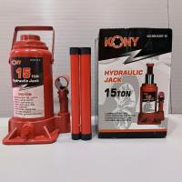ราคา KONY แม่แรงกระปุก แม่แรงยกรถ แม่แรงไฮโดรลิค 15 TON (41003518891)